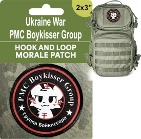 Ukraine War PMC Boykisser Group Meme Morale Patch | Funny Military Patches | Made in USA | Airsoft | for Hats, Backpacks